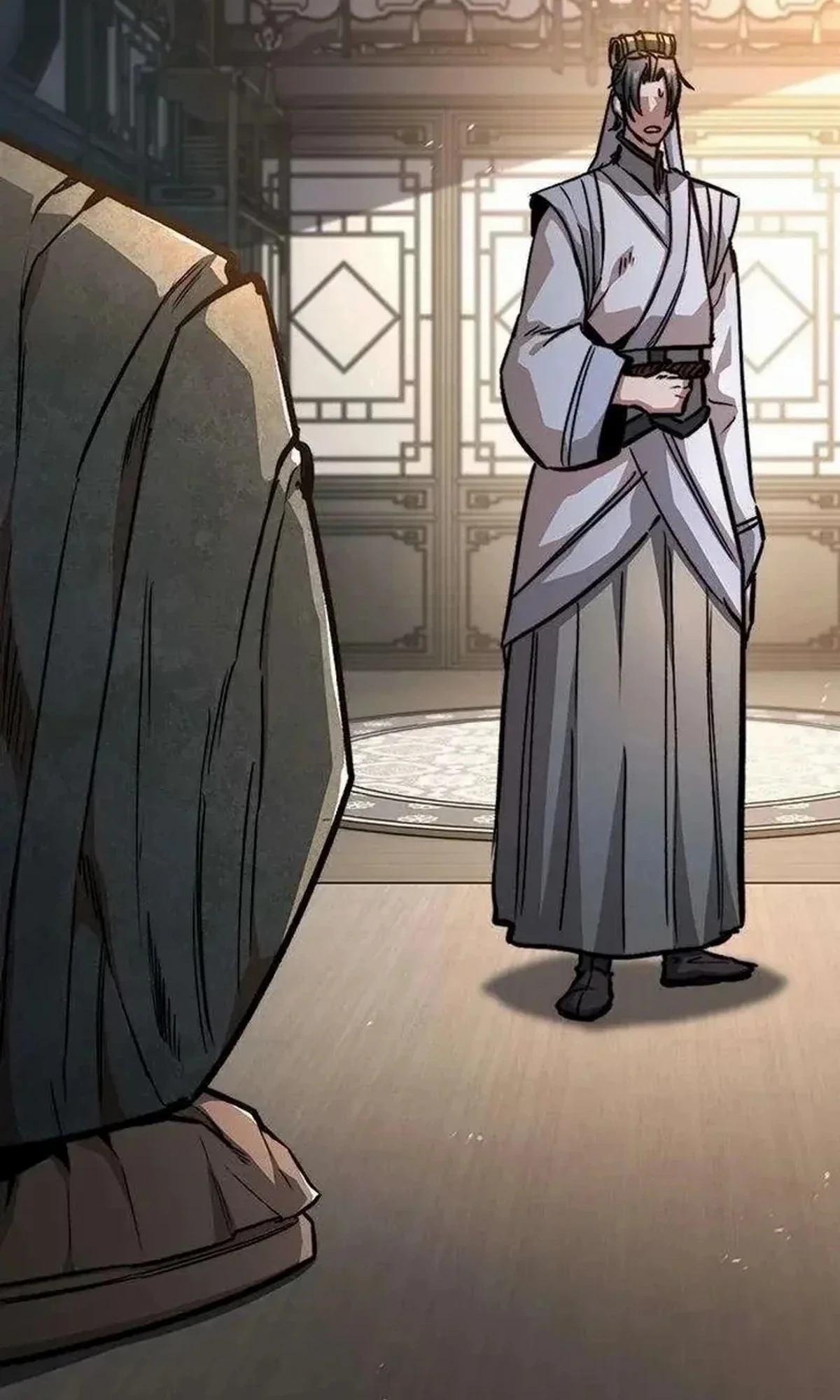 The Absolute Scholar الفصل 17 — صفحة 153
