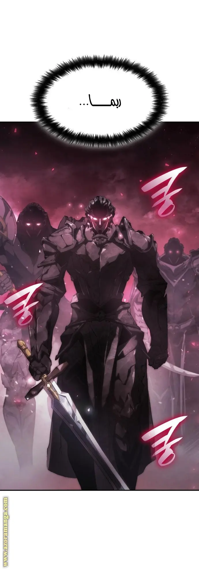 Boundless Necromancer الفصل 36 — صفحة 23