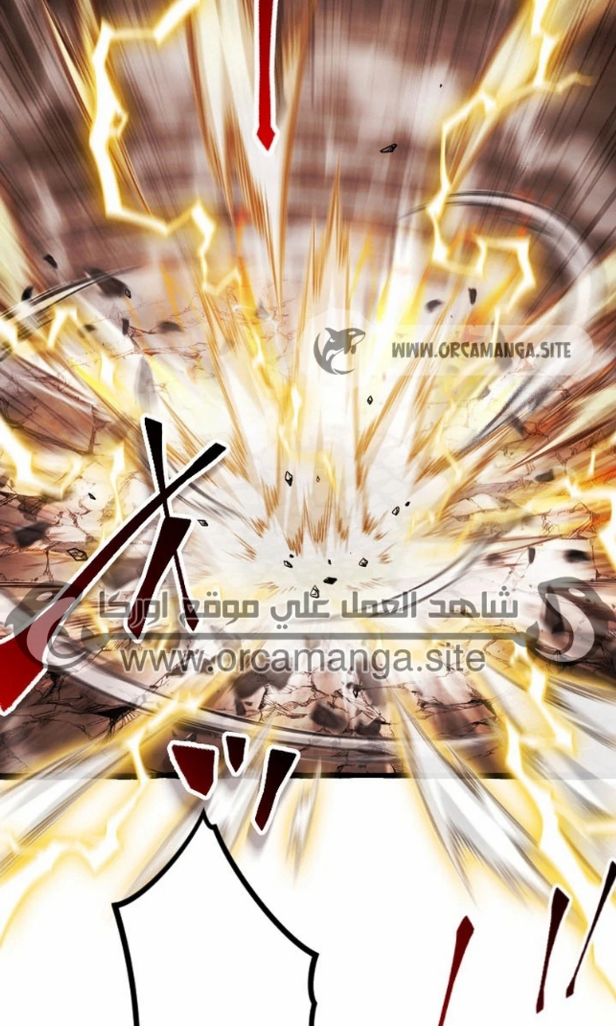 عودة المؤسس الأول بعد ألف عام الفصل 24 — صفحة 38
