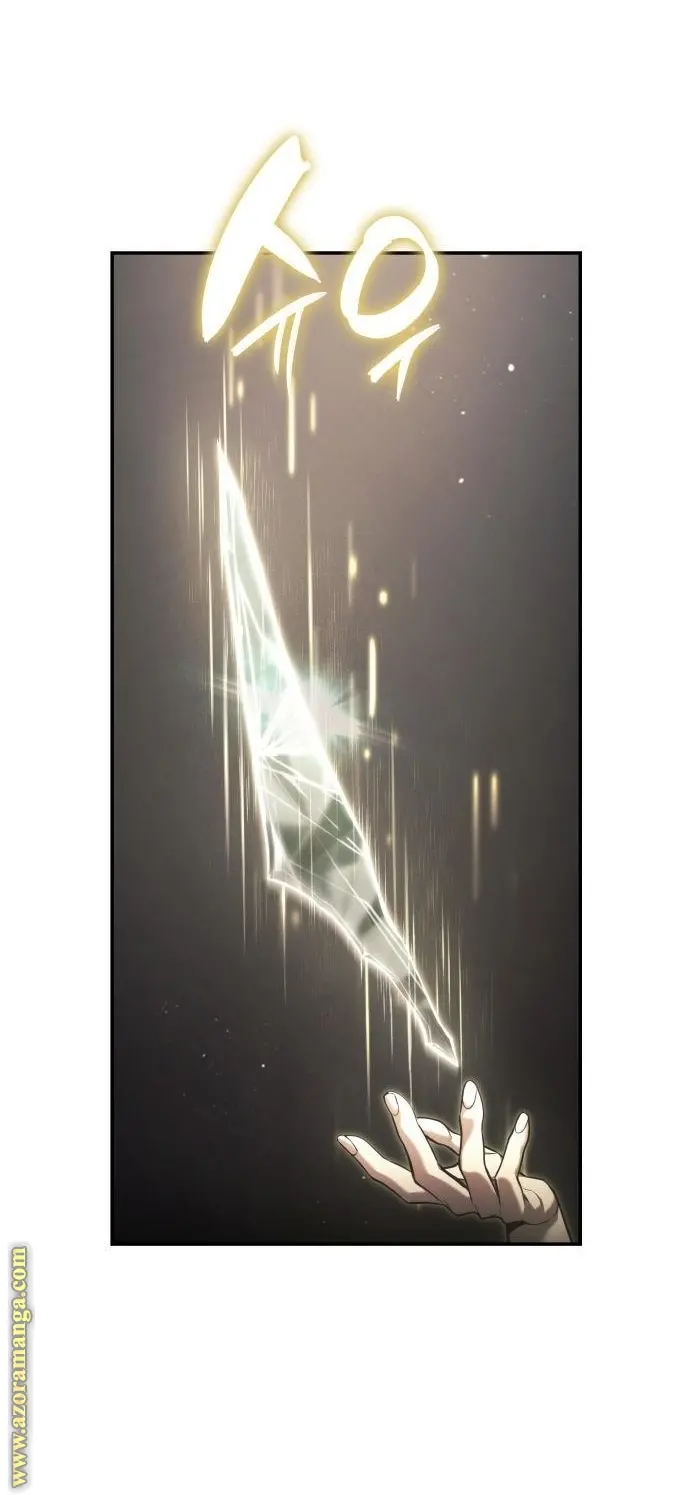 Boundless Necromancer الفصل 45 — صفحة 24