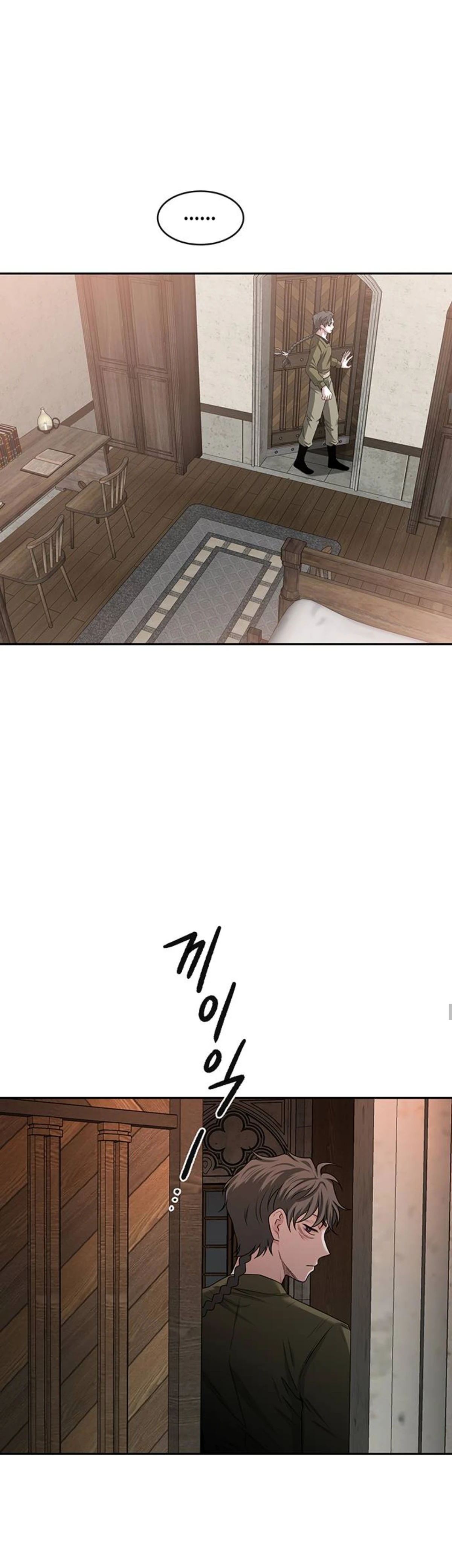 Midwood chapter 38 — page 21