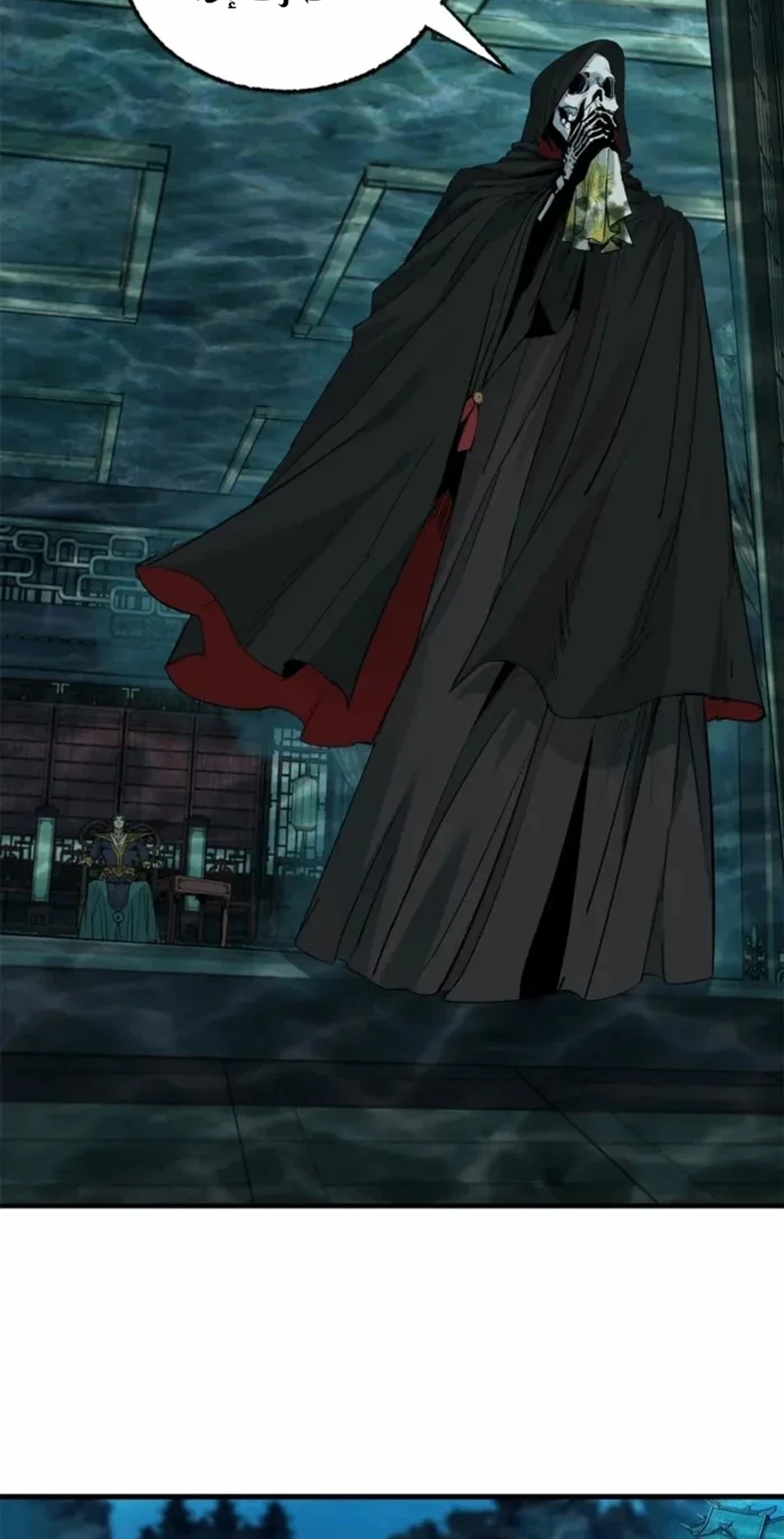Crimson Heart Wanderer الفصل 32 — صفحة 9