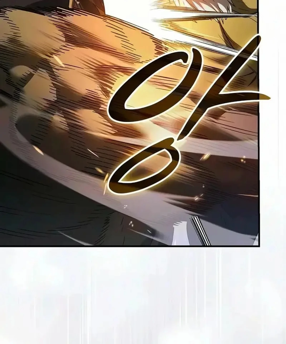 سيد السيف ملتهم السيوف chapter 44 — page 8