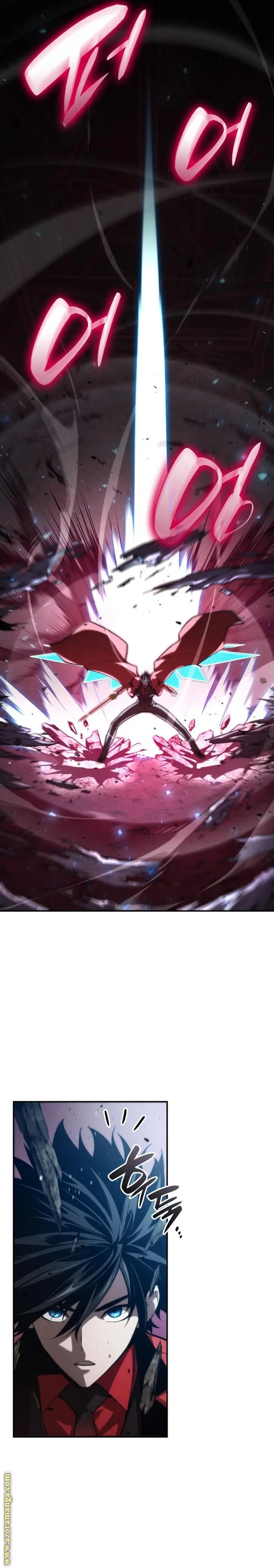 Boundless Necromancer الفصل 46 — صفحة 37