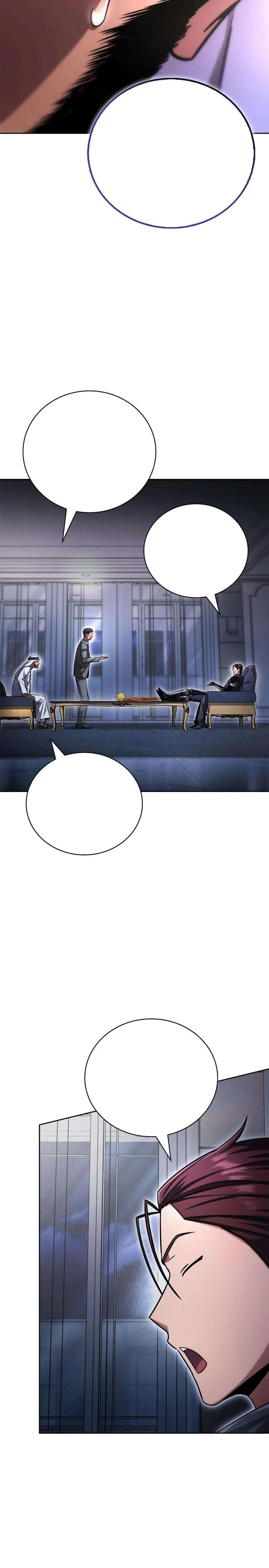 دليل الجبان لغزو البرج الفصل 36 — صفحة 13