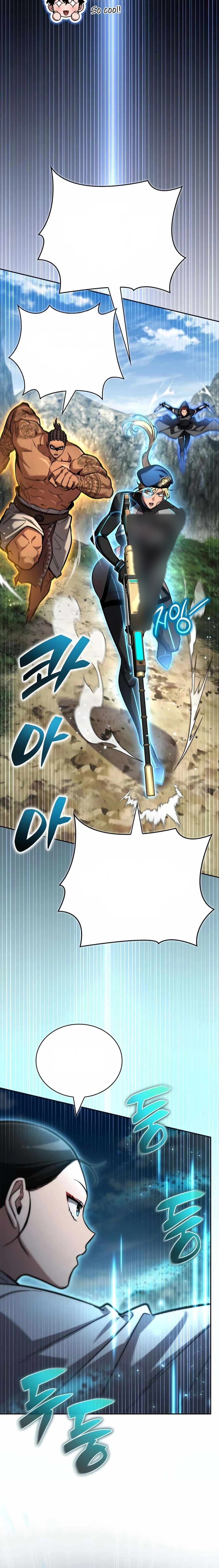 دليل الجبان لغزو البرج الفصل 38 — صفحة 5