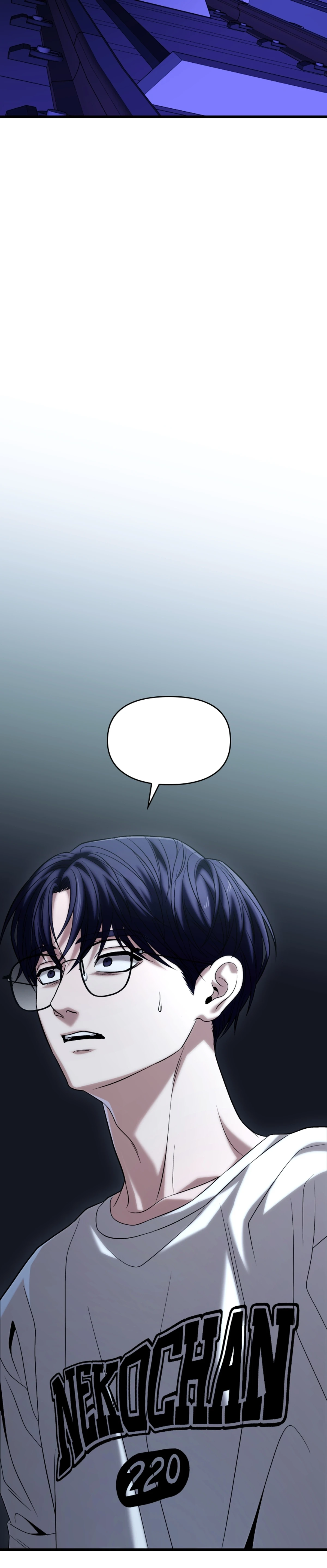 Ultimate Shut-in chapter 21 — page 26