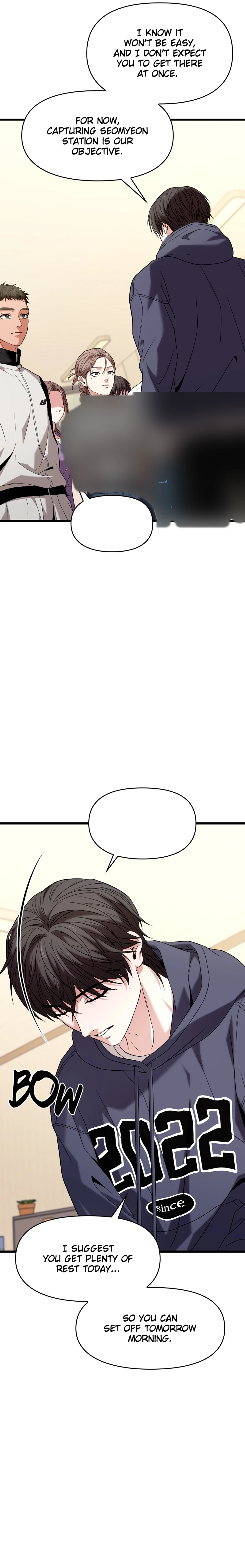 Ultimate Shut-in chapter 22 — page 7
