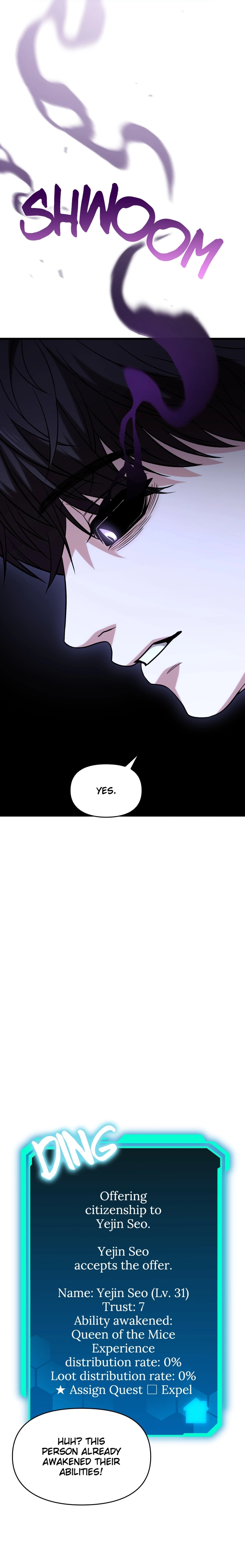 Ultimate Shut-in chapter 22 — page 19