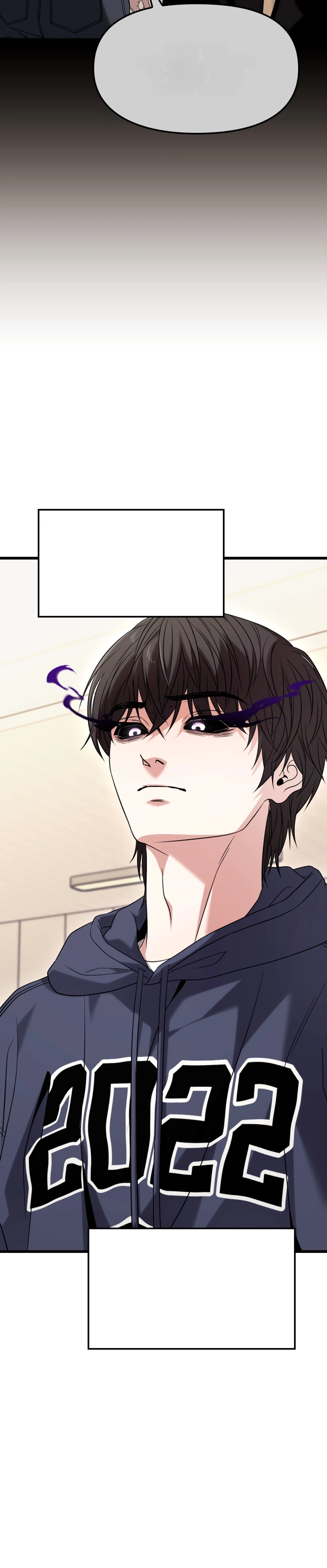 Ultimate Shut-in chapter 23 — page 6