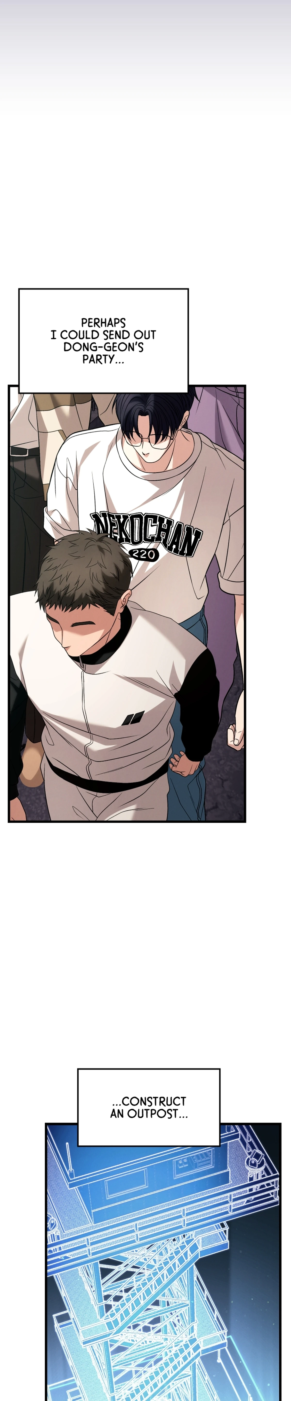 Ultimate Shut-in chapter 23 — page 12