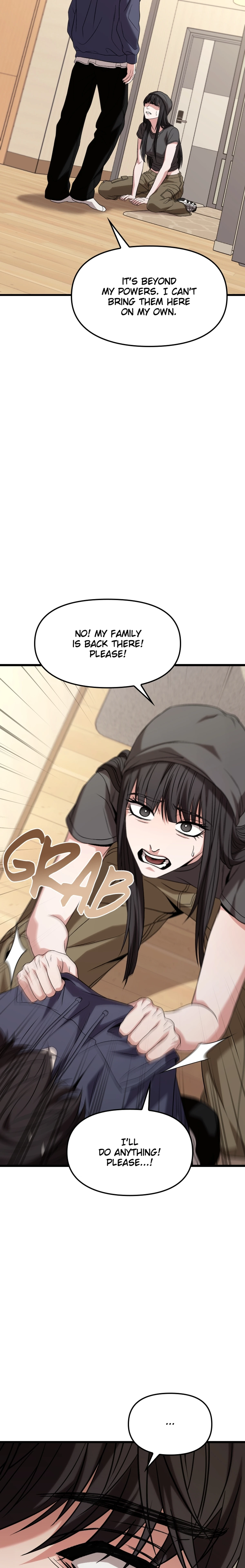 Ultimate Shut-in chapter 23 — page 26