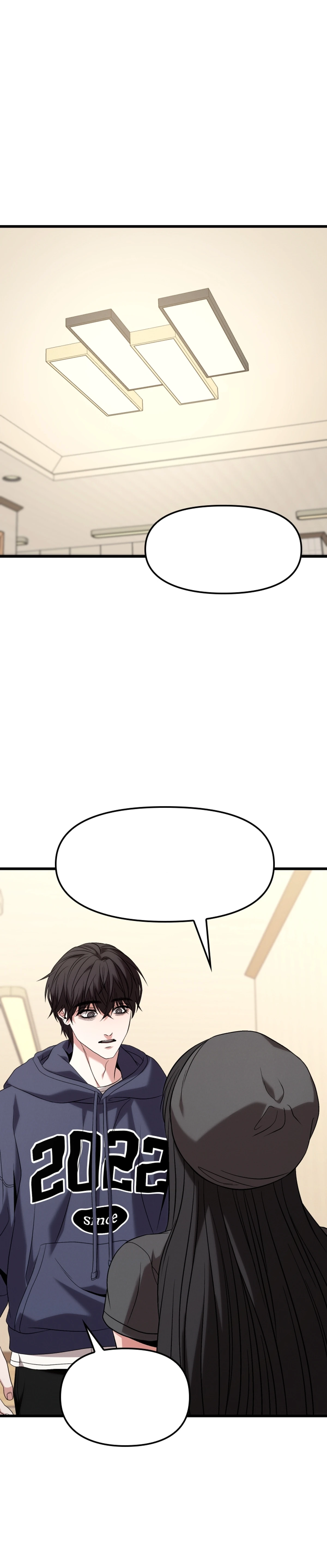 Ultimate Shut-in chapter 24 — page 1