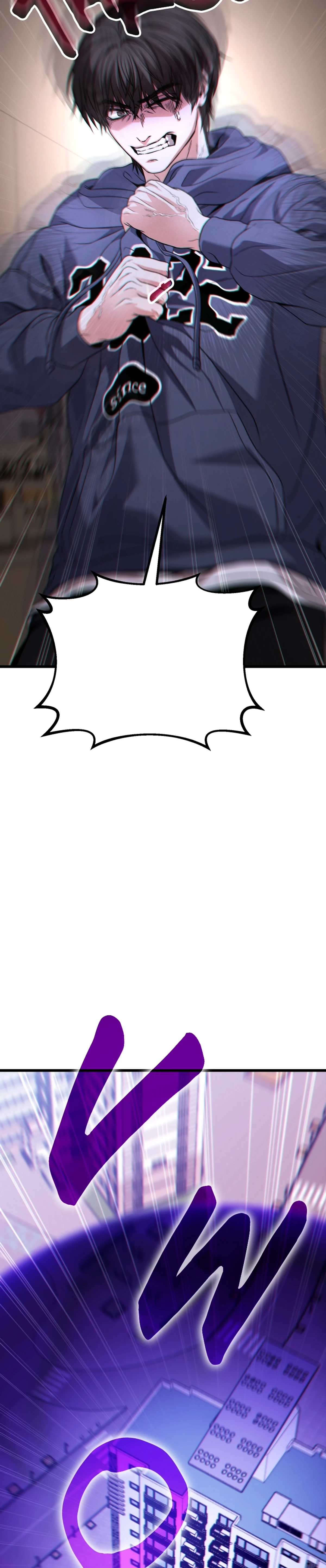 Ultimate Shut-in chapter 25 — page 32