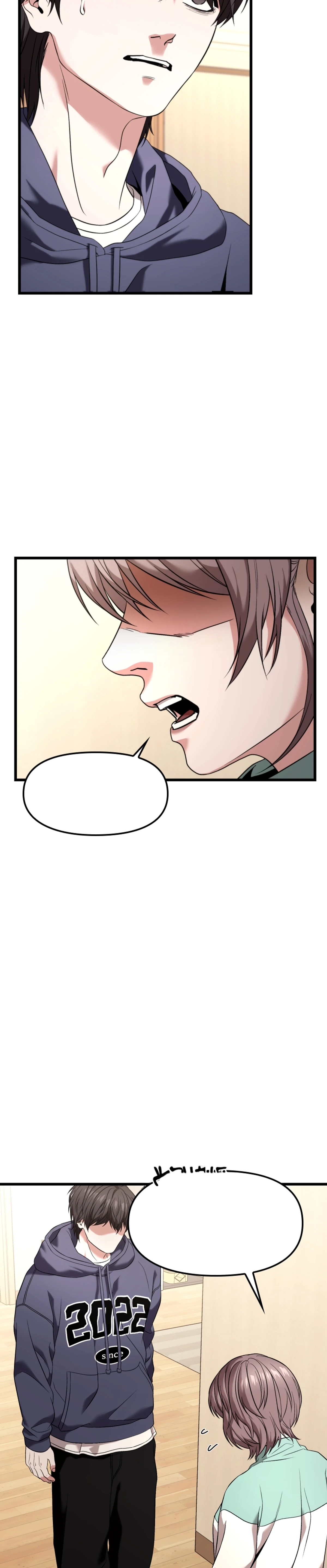 Ultimate Shut-in chapter 27 — page 2