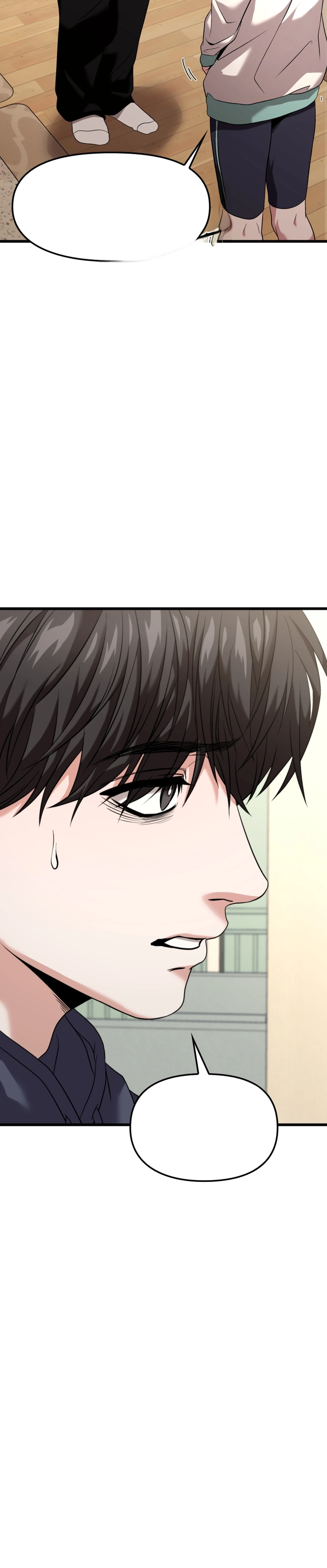 Ultimate Shut-in chapter 27 — page 3
