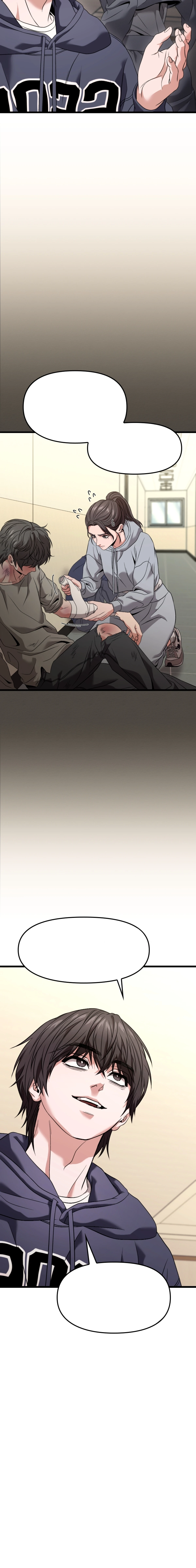 Ultimate Shut-in chapter 27 — page 14