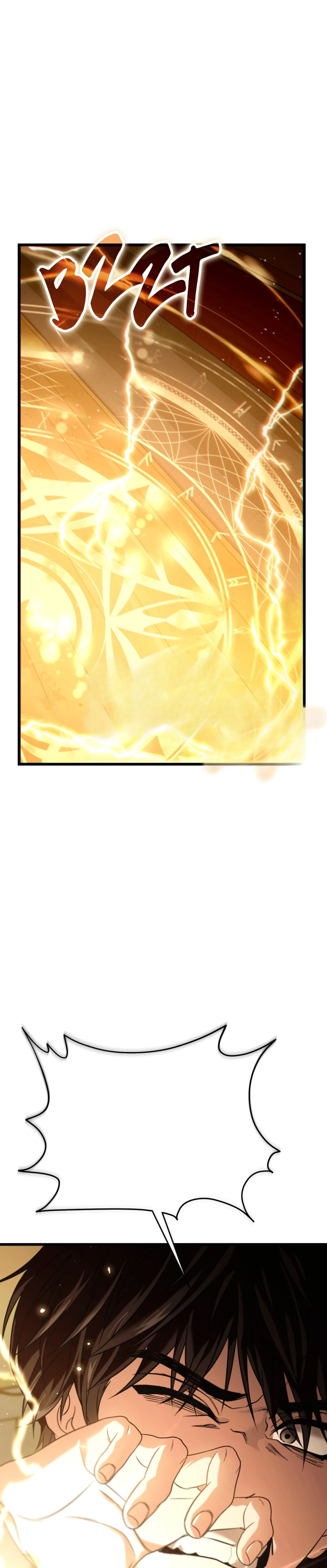 Ultimate Shut-in chapter 27 — page 27