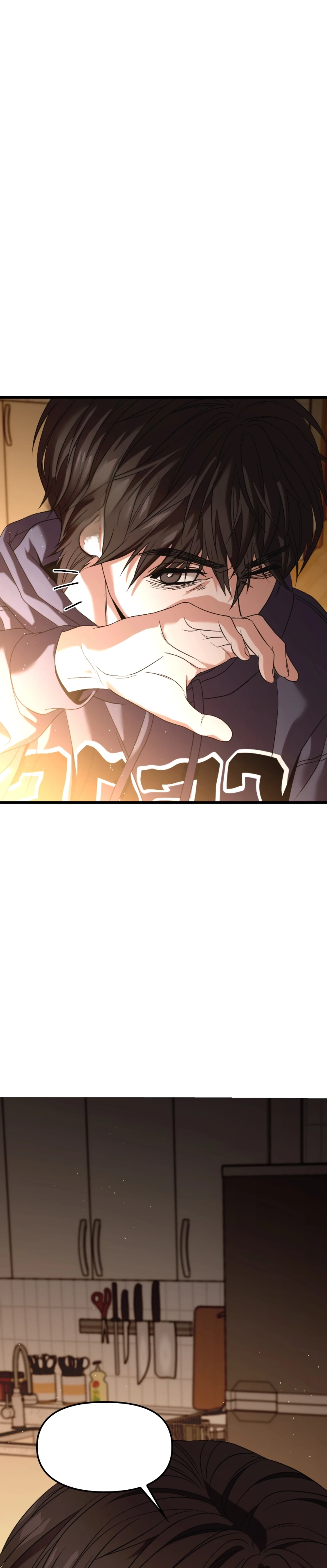 Ultimate Shut-in chapter 27 — page 31