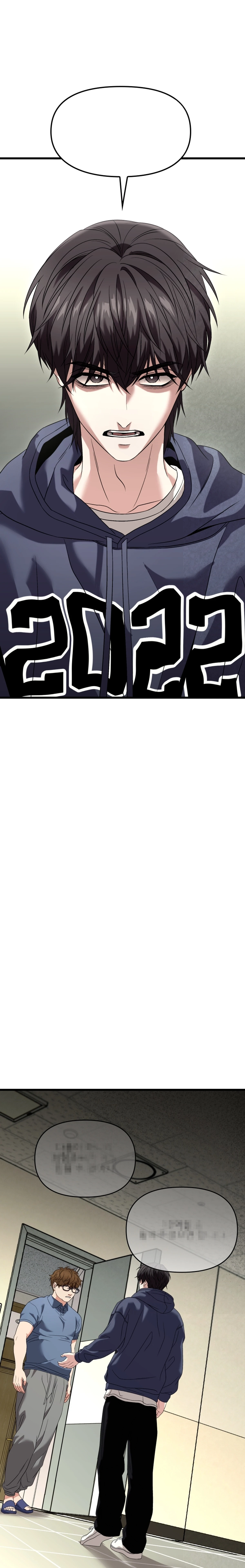 Ultimate Shut-in chapter 27 — page 51