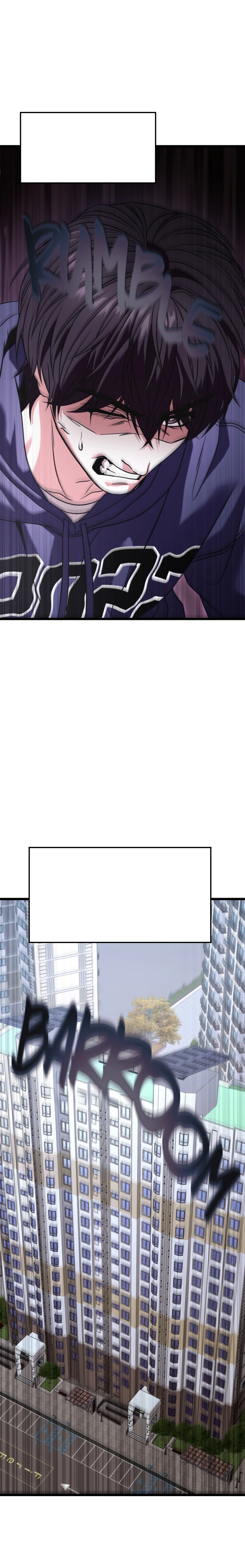 Ultimate Shut-in chapter 28 — page 48