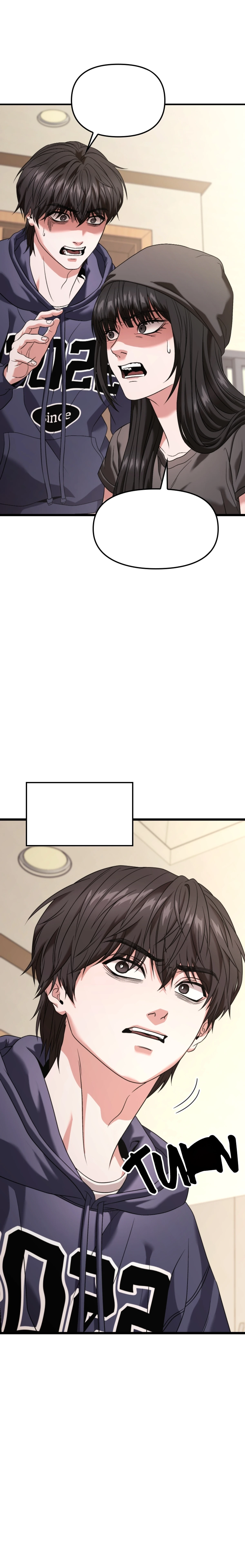 Ultimate Shut-in chapter 29 — page 2