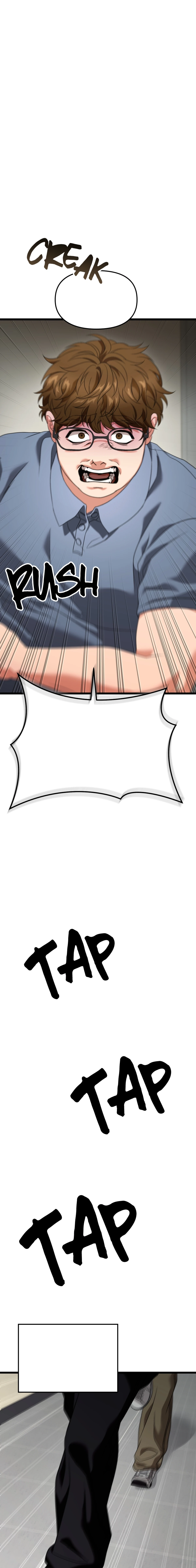 Ultimate Shut-in chapter 29 — page 5