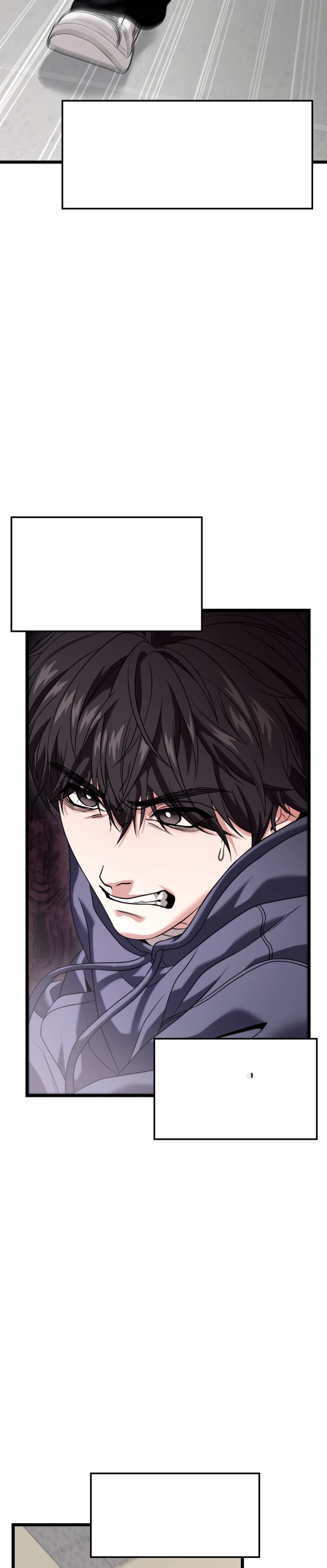 Ultimate Shut-in chapter 29 — page 6