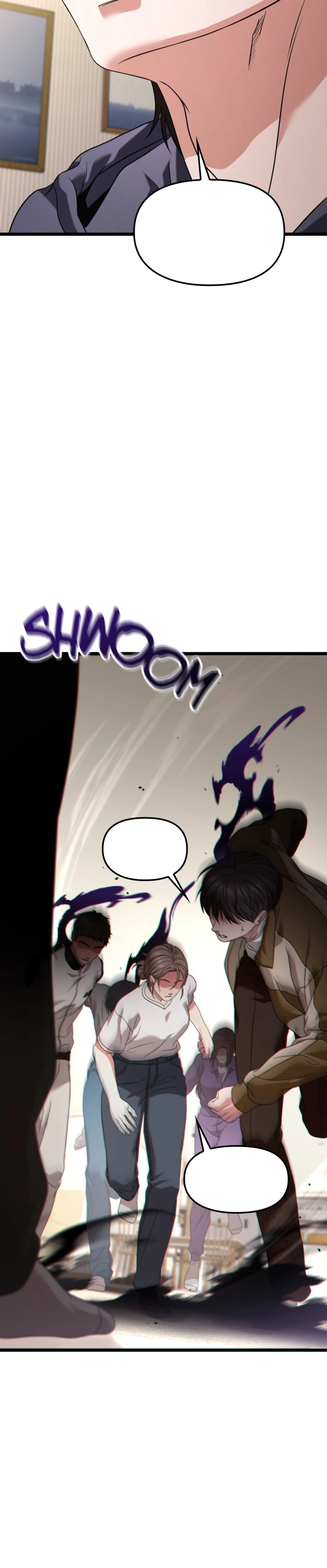 Ultimate Shut-in chapter 29 — page 12