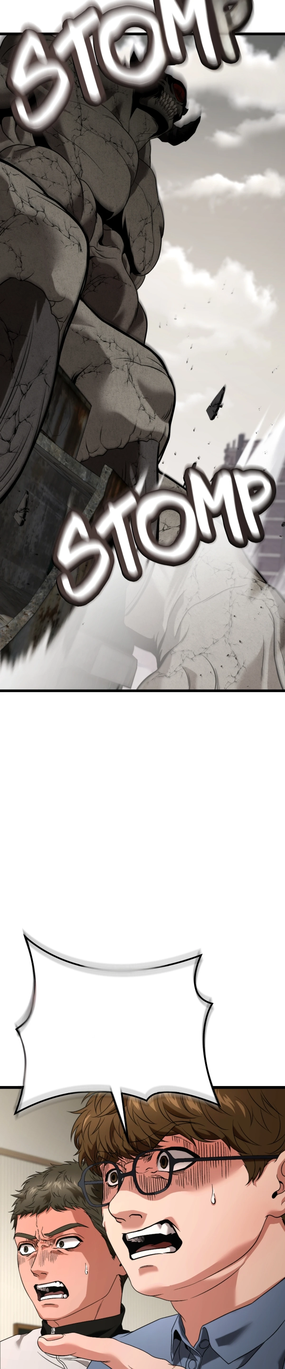Ultimate Shut-in chapter 29 — page 16