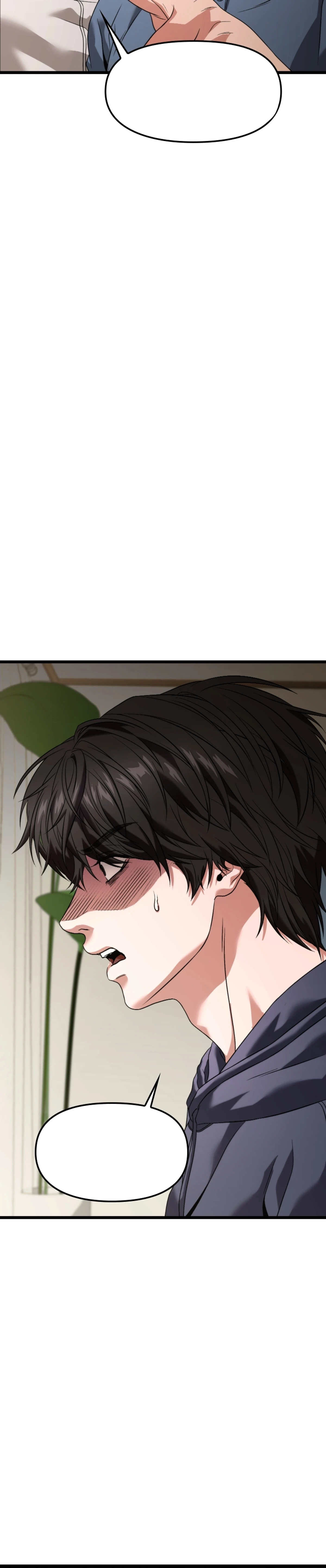 Ultimate Shut-in chapter 29 — page 17