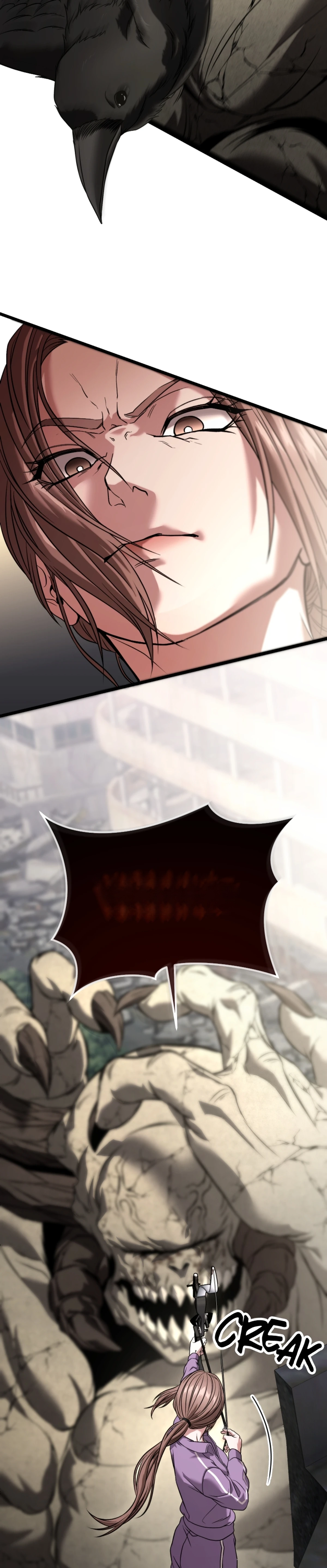 Ultimate Shut-in chapter 30 — page 27