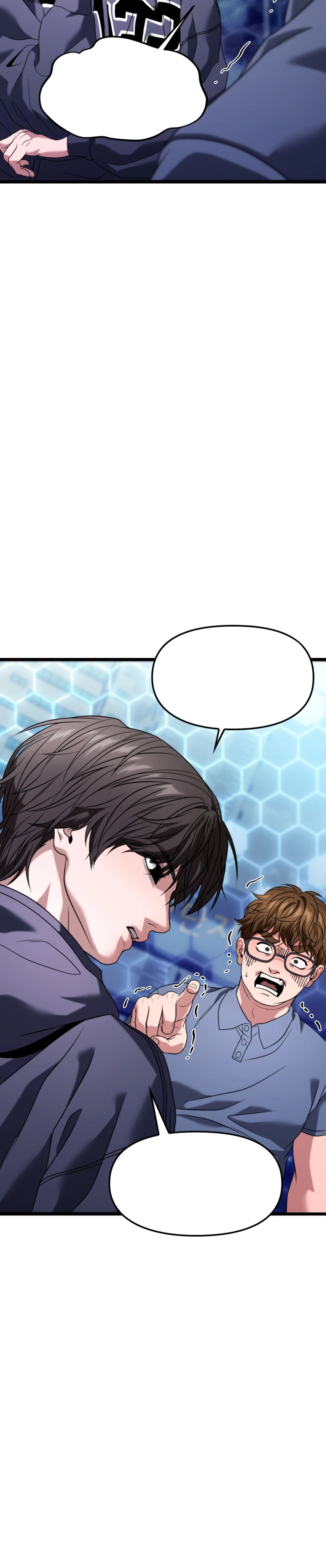 Ultimate Shut-in chapter 30 — page 42