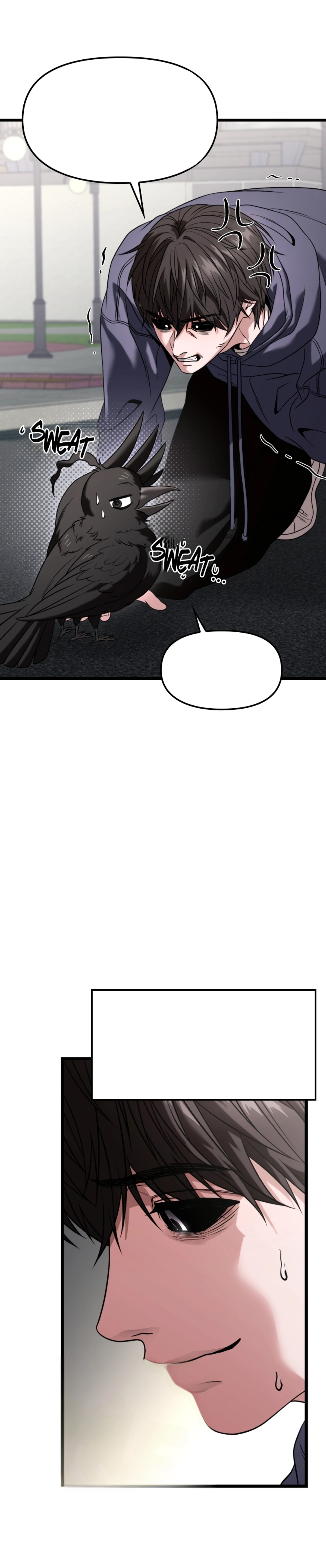 Ultimate Shut-in chapter 31 — page 38