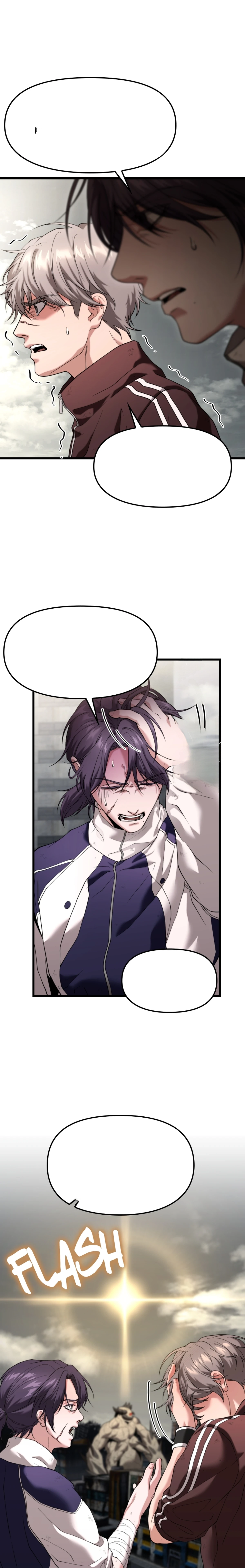 Ultimate Shut-in chapter 32 — page 9