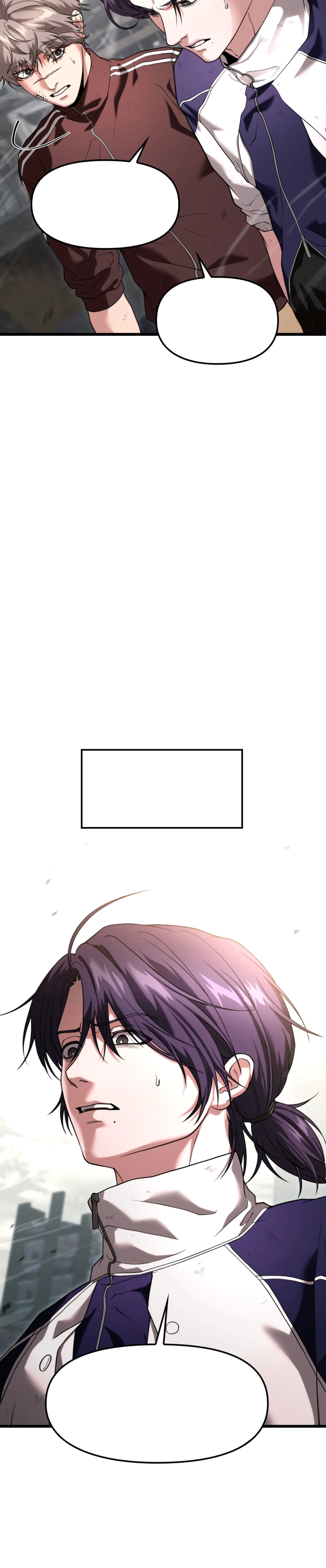 Ultimate Shut-in chapter 32 — page 12