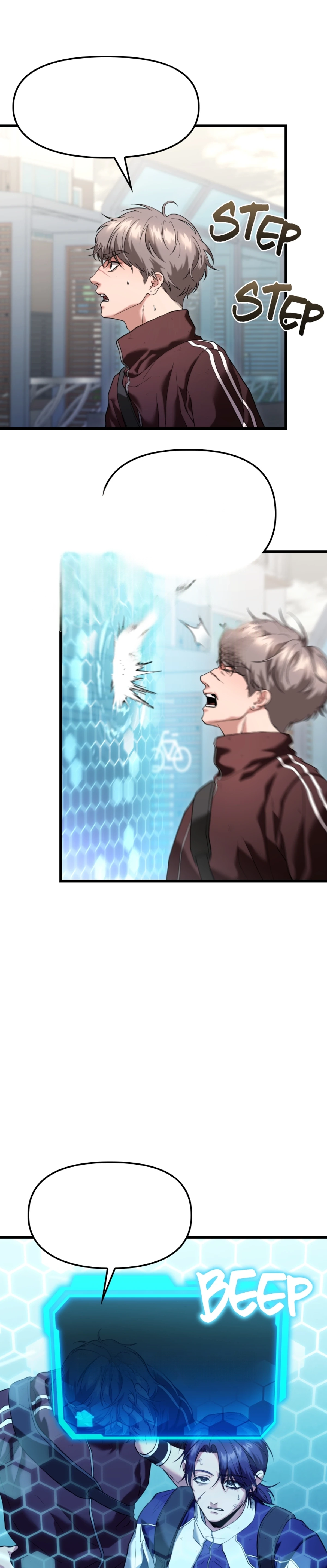 Ultimate Shut-in chapter 32 — page 17