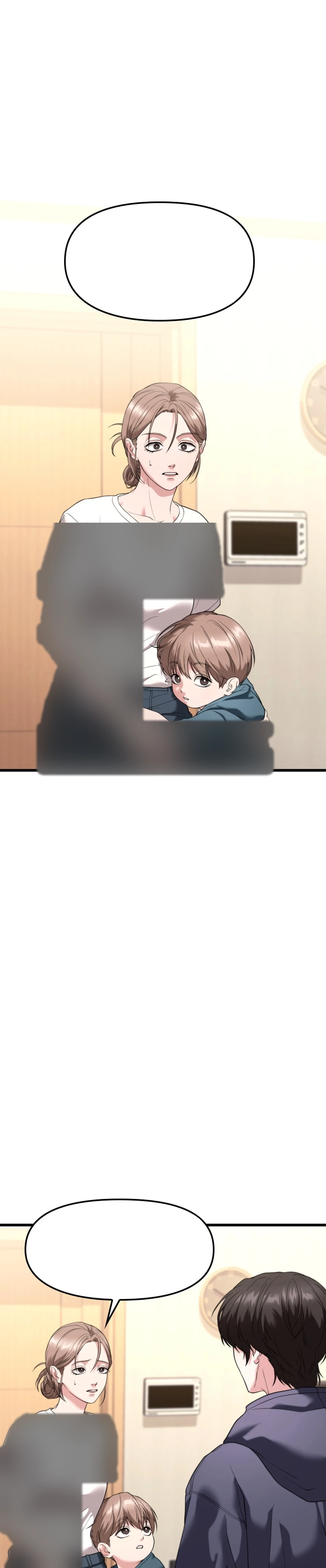 Ultimate Shut-in chapter 33 — page 1