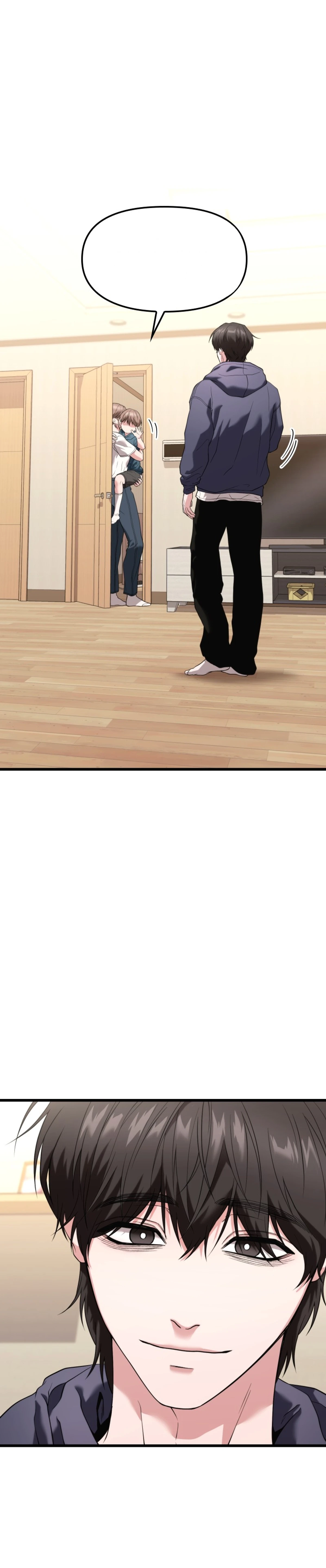 Ultimate Shut-in chapter 33 — page 3