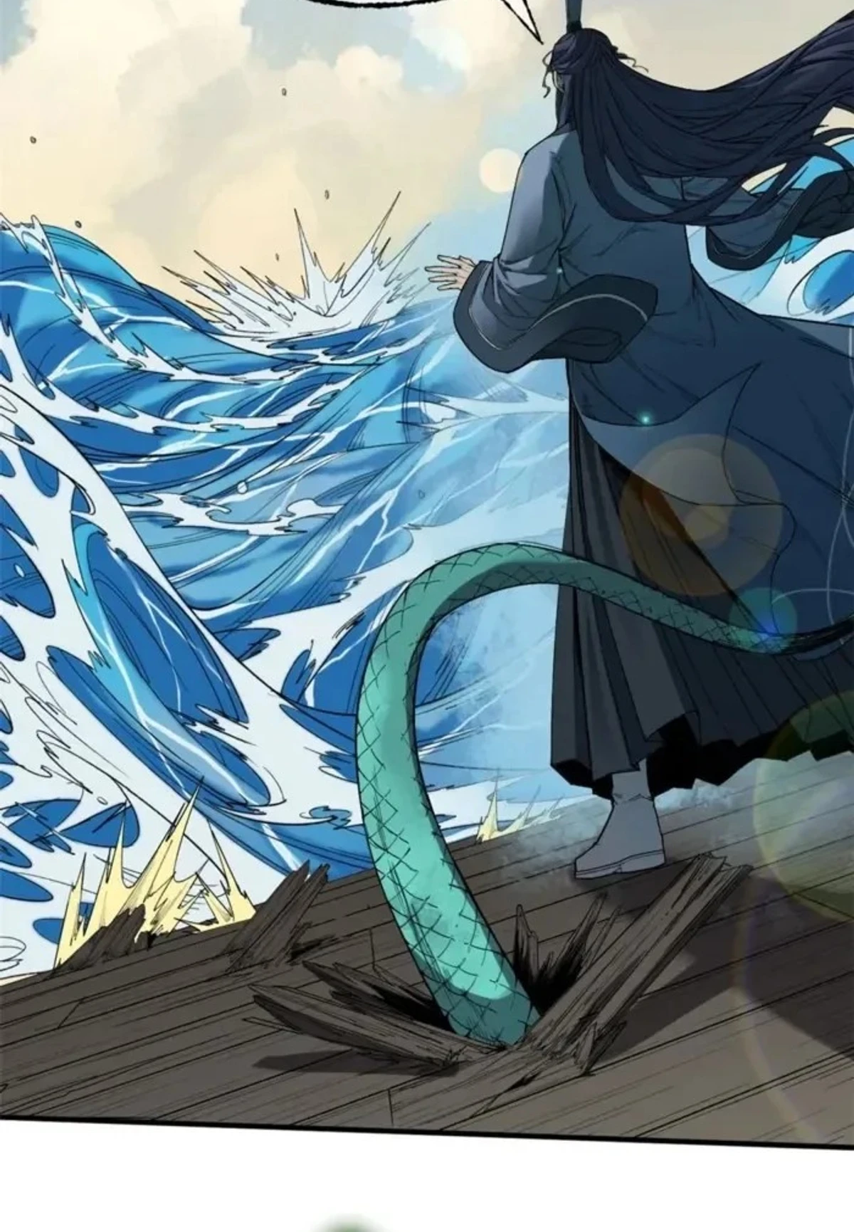 Crimson Heart Wanderer الفصل 52 — صفحة 9