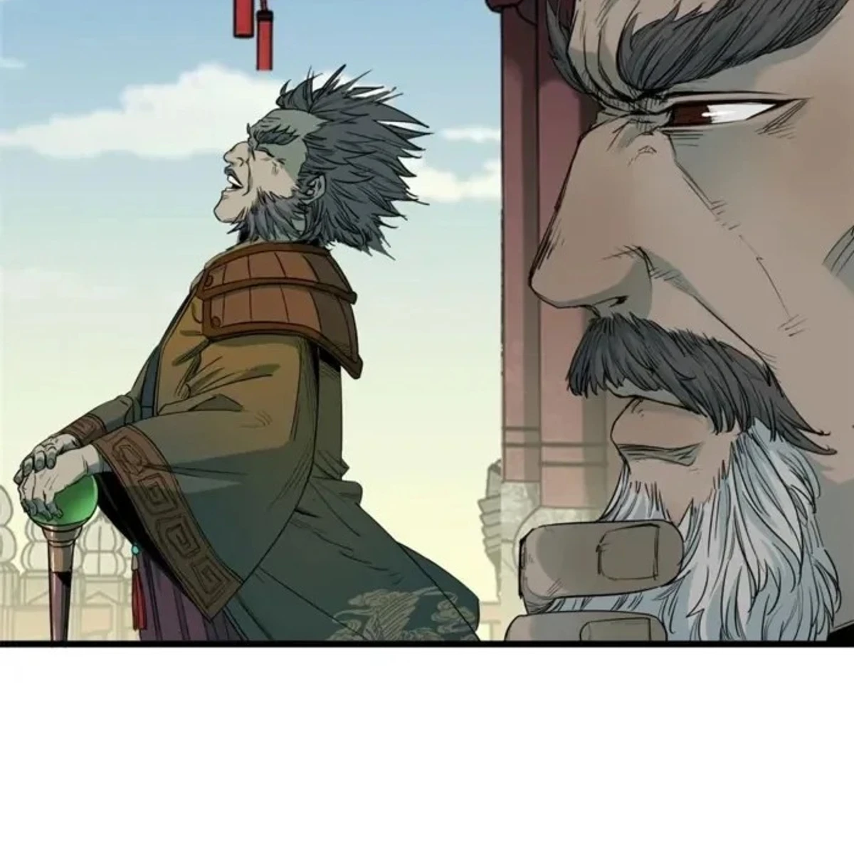 Crimson Heart Wanderer الفصل 56 — صفحة 5