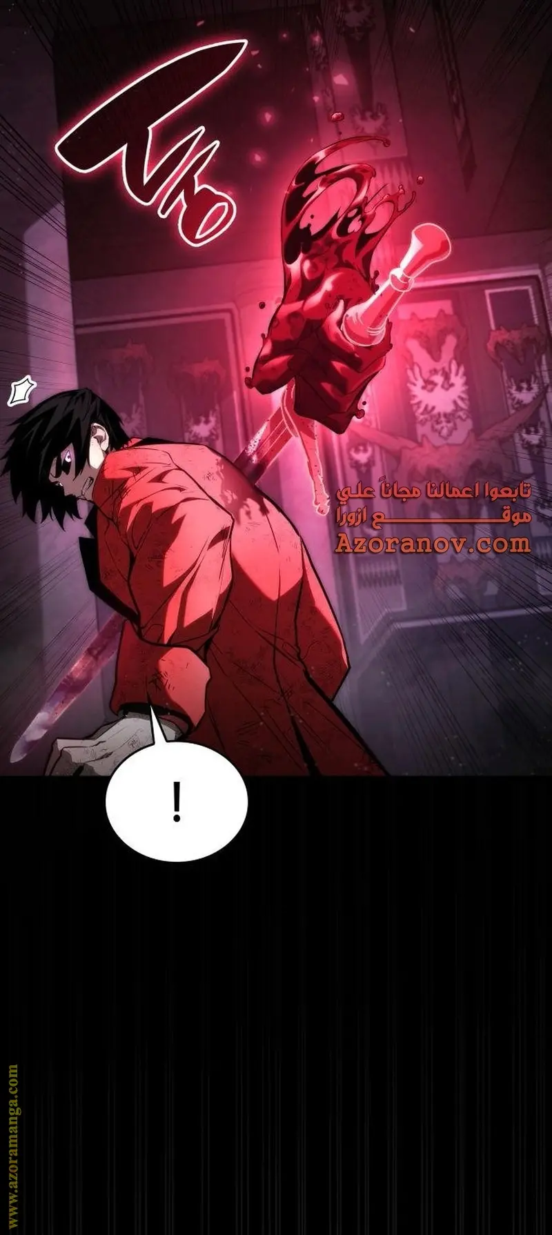 Boundless Necromancer الفصل 52 — صفحة 48