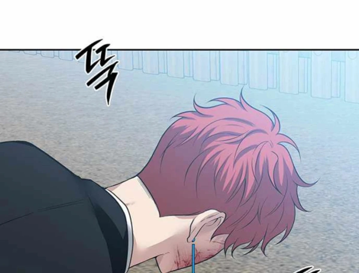 Midwood chapter 51 — page 24
