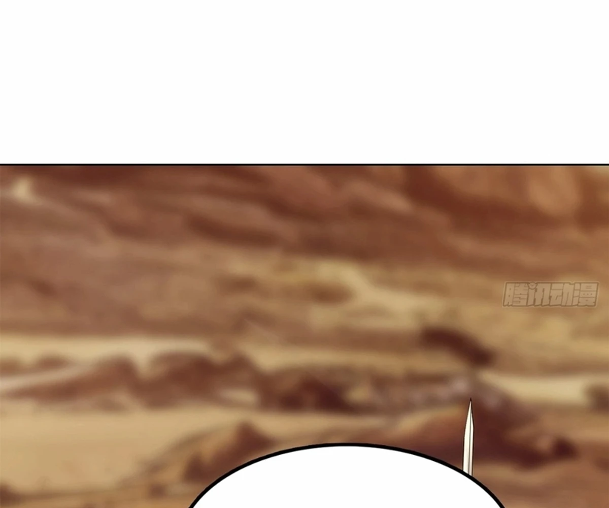 A Mountain of Corpses, A Sea of Blood chapter 21 — page 35