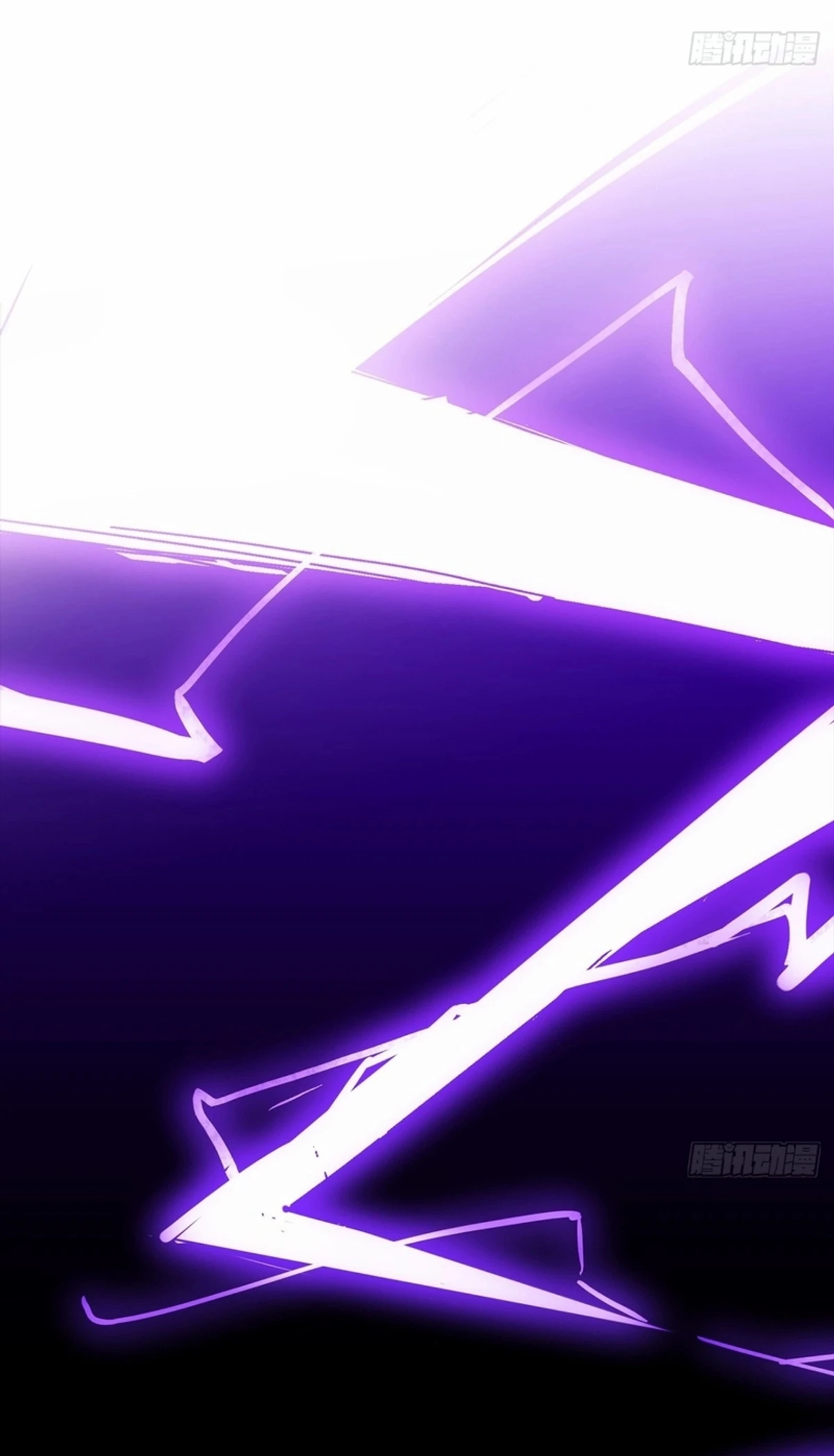 A Mountain of Corpses, A Sea of Blood chapter 21 — page 62