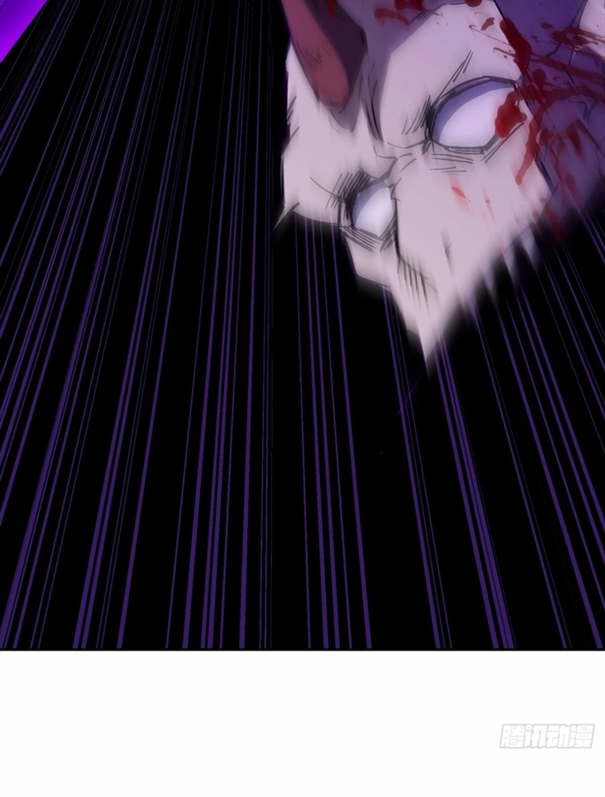 A Mountain of Corpses, A Sea of Blood chapter 21 — page 66