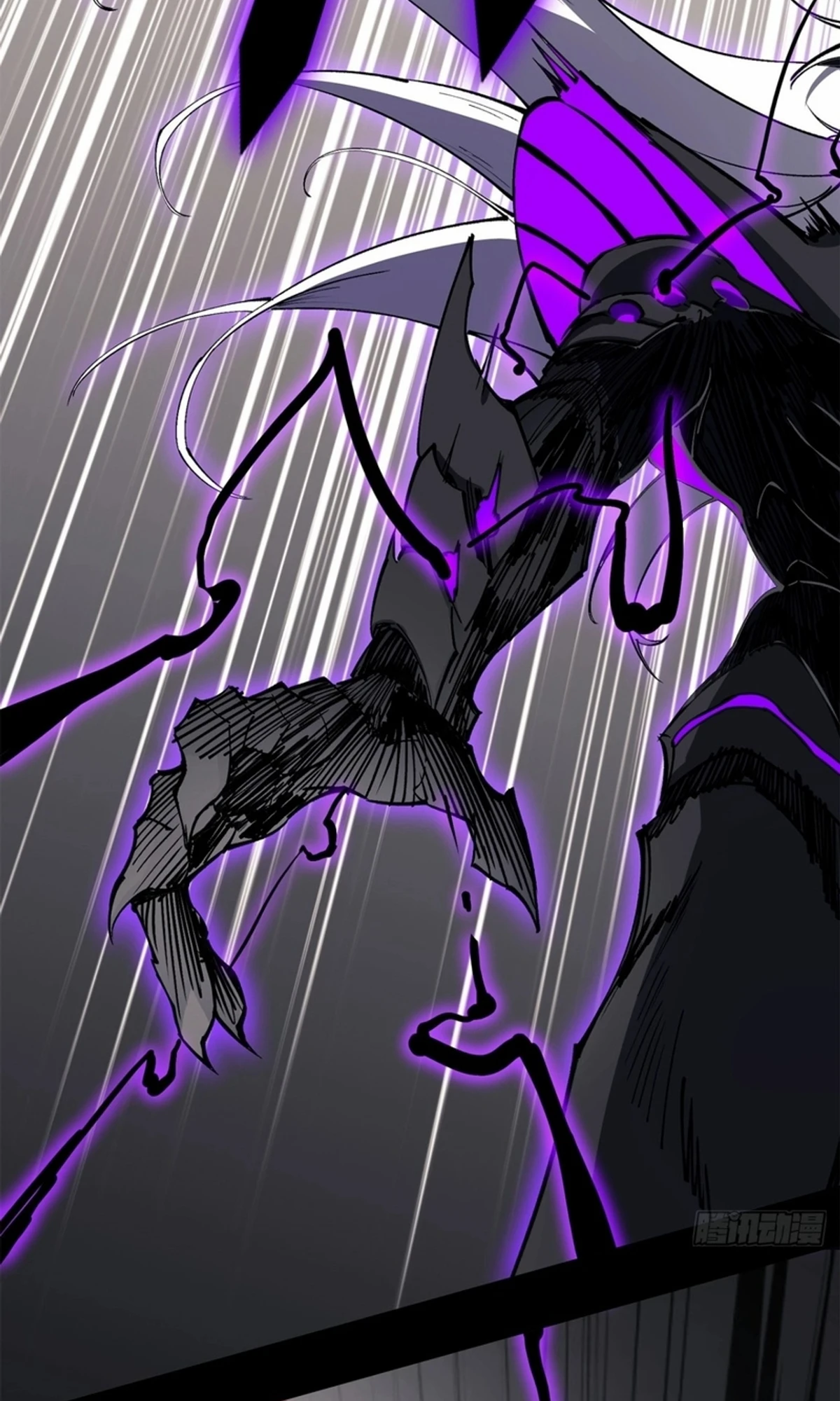 A Mountain of Corpses, A Sea of Blood chapter 21 — page 77