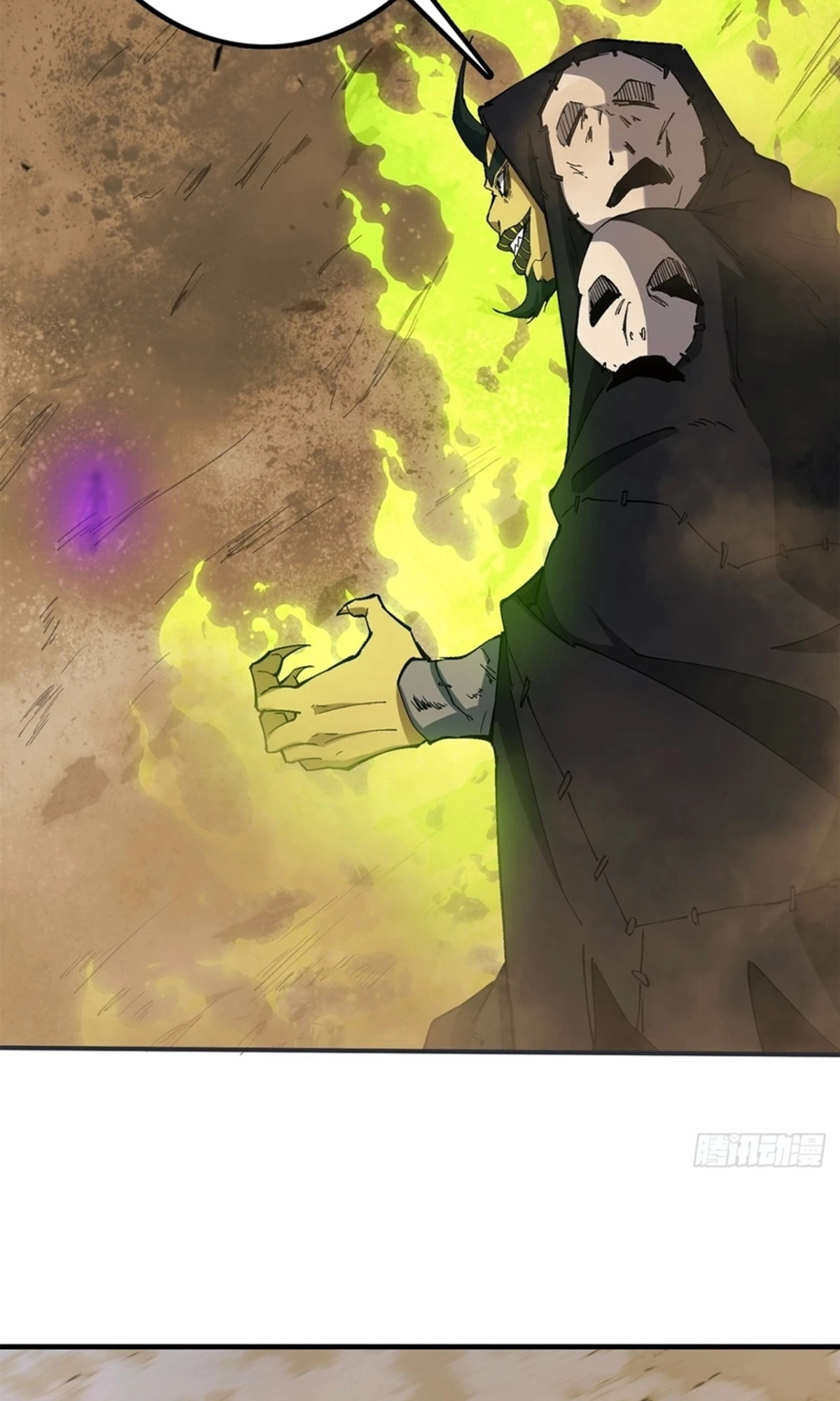 A Mountain of Corpses, A Sea of Blood chapter 21 — page 83