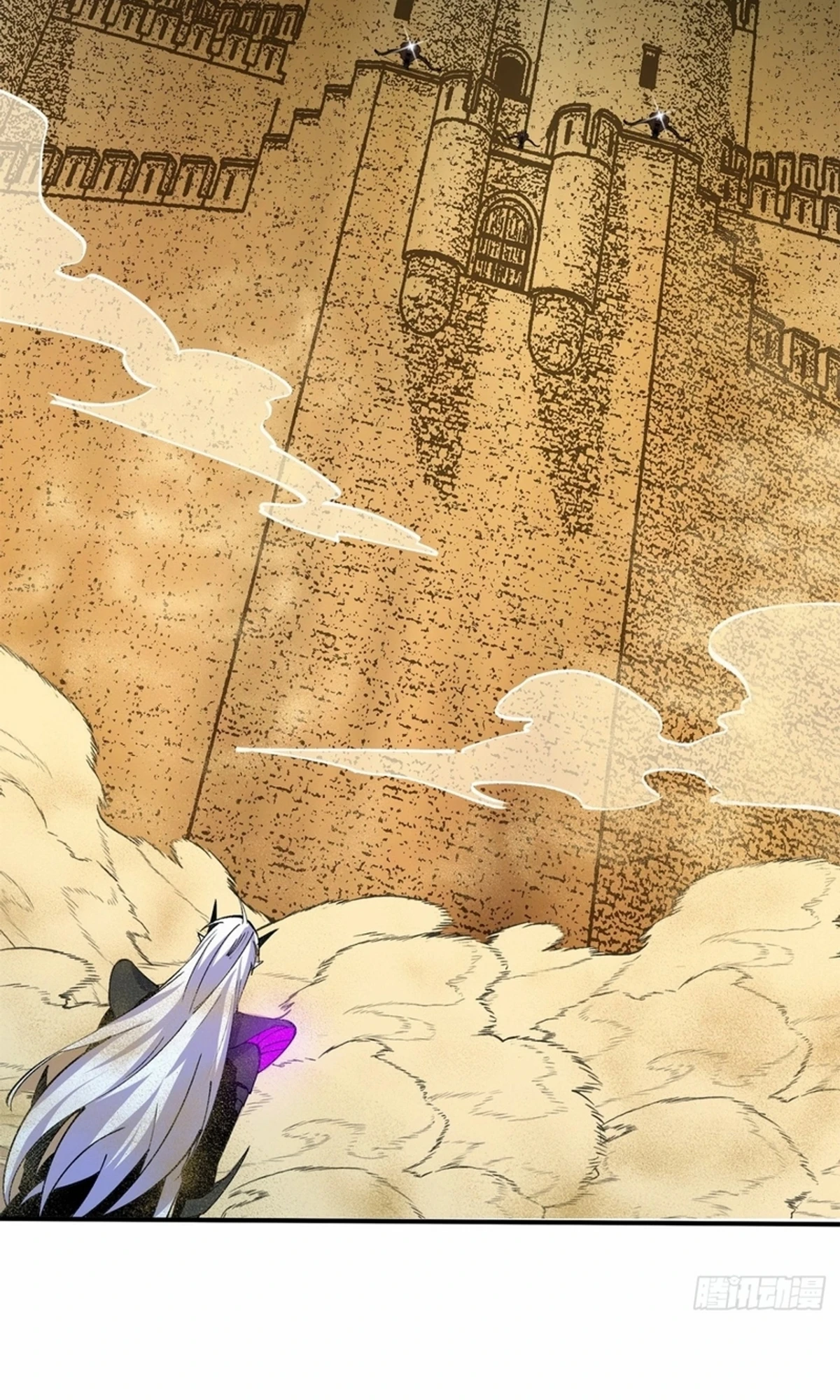 A Mountain of Corpses, A Sea of Blood chapter 21 — page 101