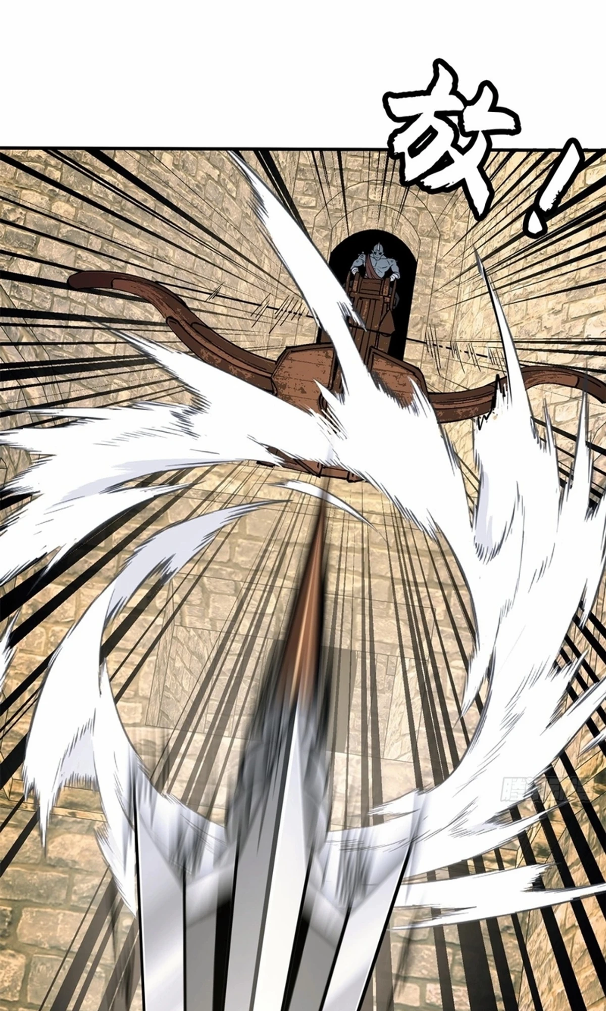 A Mountain of Corpses, A Sea of Blood chapter 21 — page 102